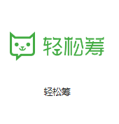 安陆机房客户医疗行业