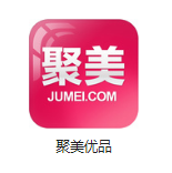 安陆机房电商托管